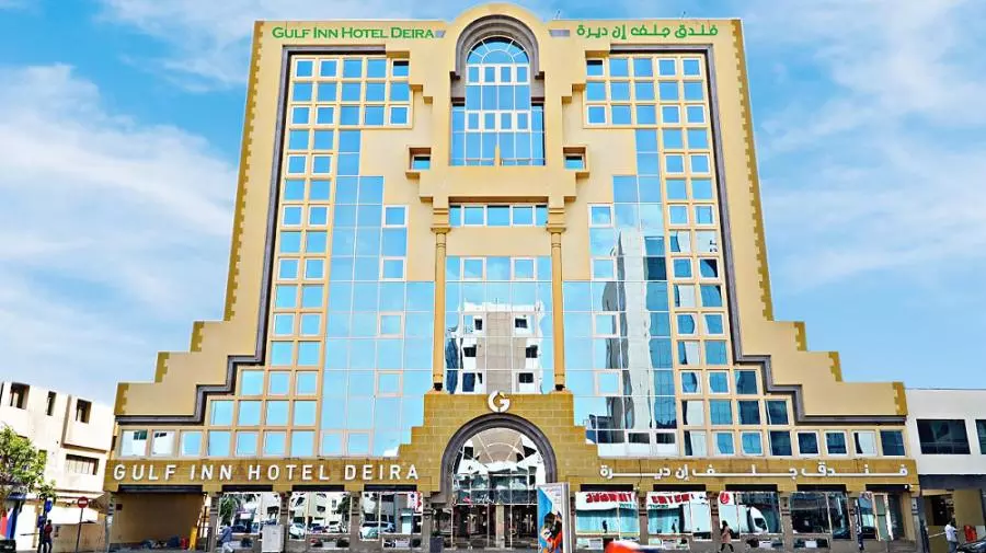 گلف این
